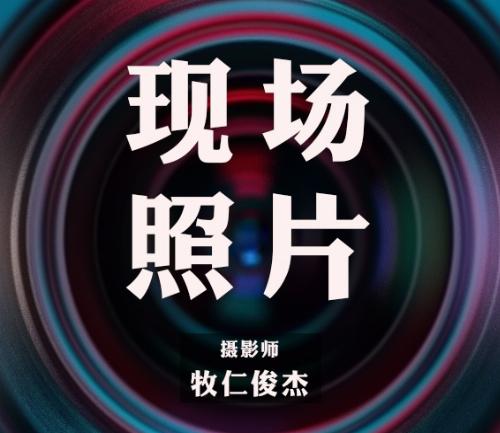 相册封面.jpg
