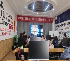 培训指导现场照片