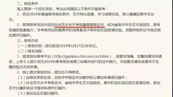 微信图片_20190707104223.jpg
